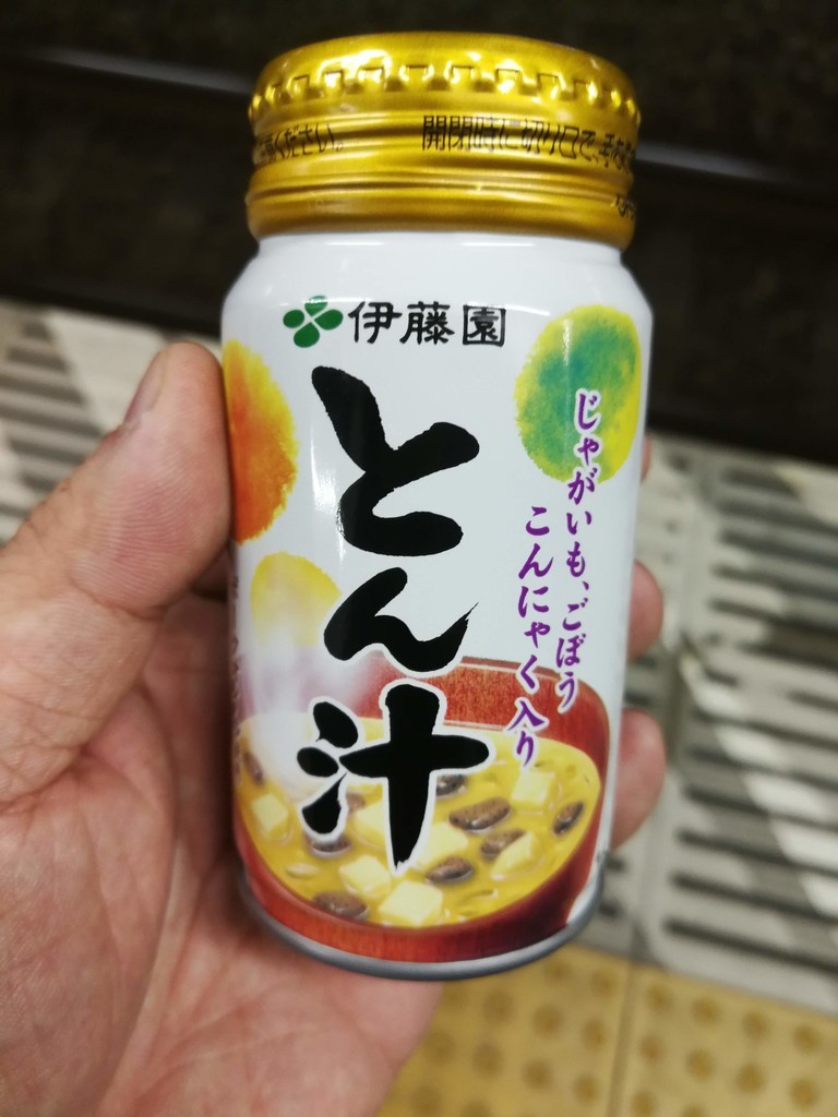 f:id:R_I:20181027171001j:plain