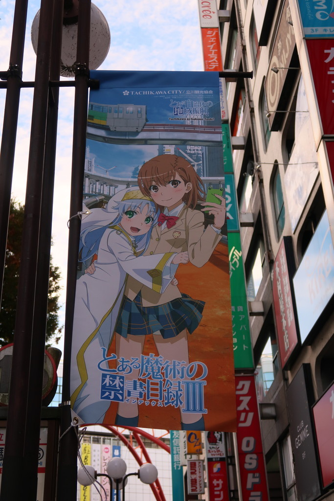 f:id:R_I:20181101204303j:plain