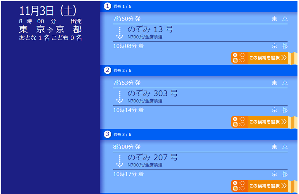f:id:R_I:20181110204742p:plain