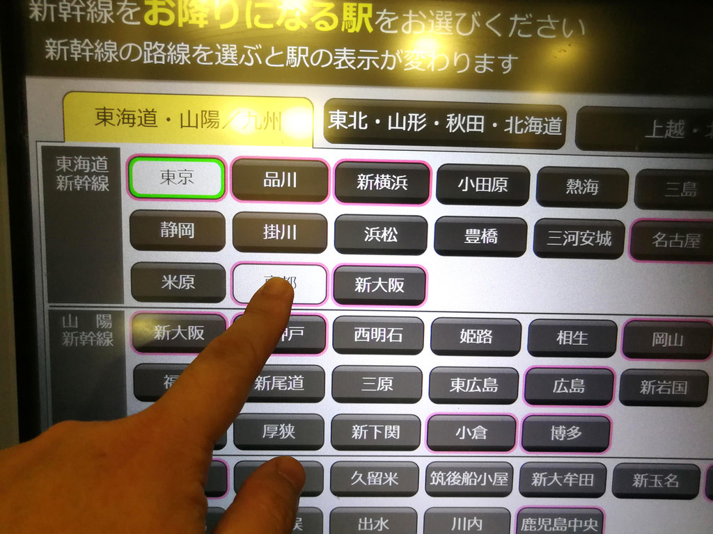 f:id:R_I:20181110212002j:plain