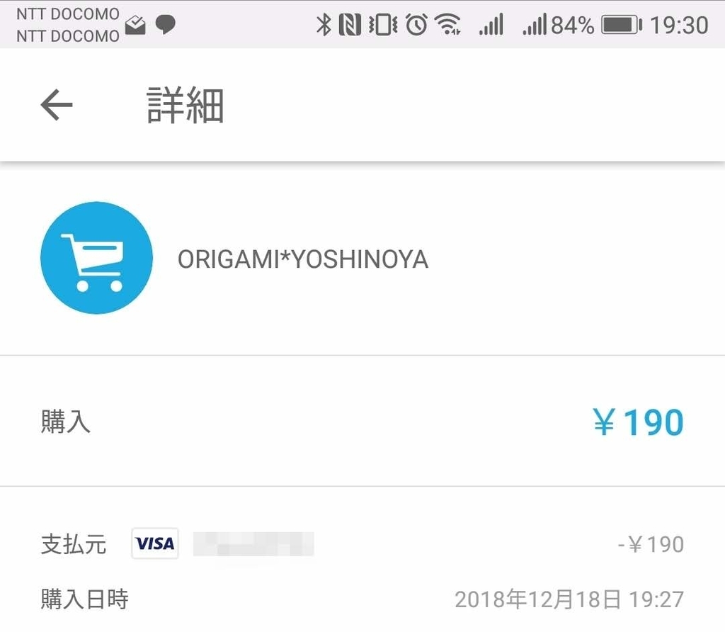 f:id:R_I:20181222220658j:plain f:id:R_I:20181222220658j:plain