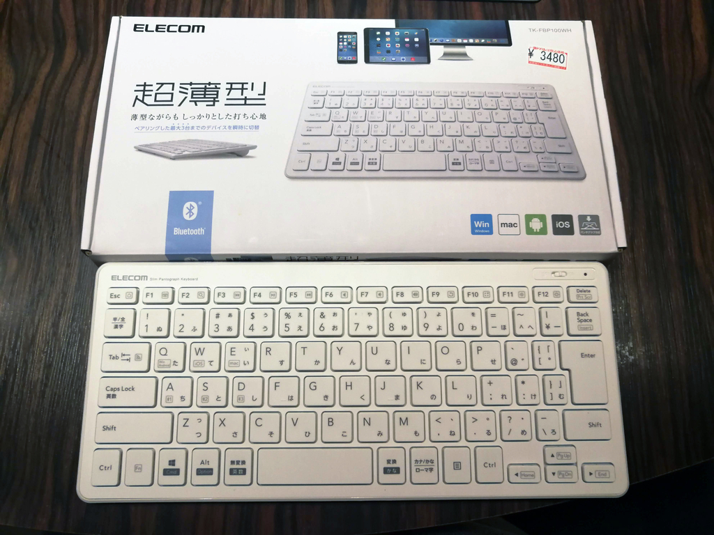 f:id:R_I:20181224201405j:plain