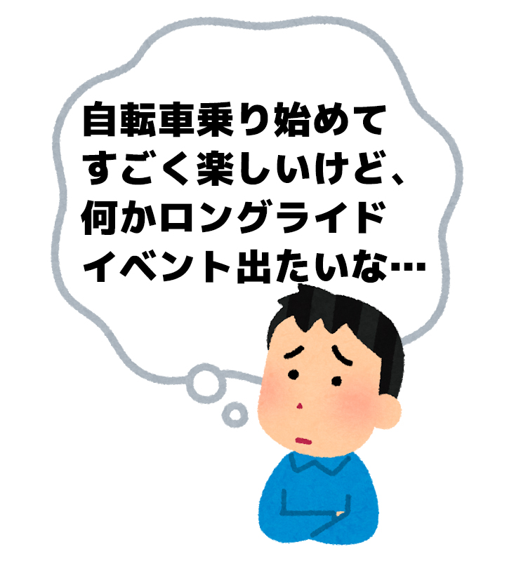 f:id:R_I:20190107185534j:plain f:id:R_I:20190107185534j:plain