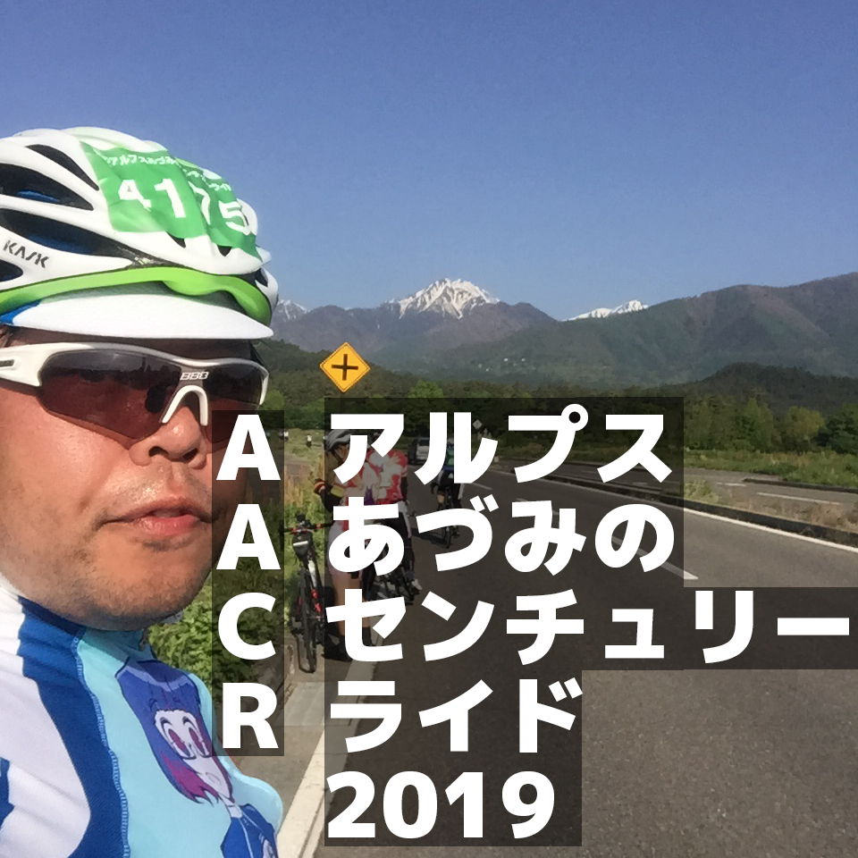 f:id:R_I:20190107193734j:plain f:id:R_I:20190107193734j:plain