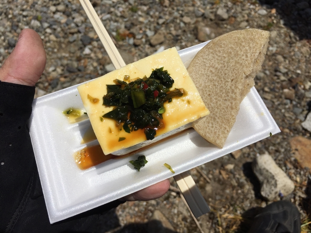 f:id:R_I:20190107202107j:plain f:id:R_I:20190107202107j:plain