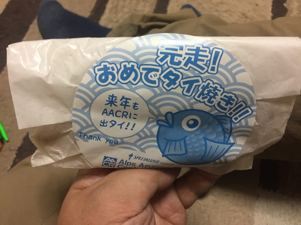 f:id:R_I:20190107202420j:plain f:id:R_I:20190107202420j:plain