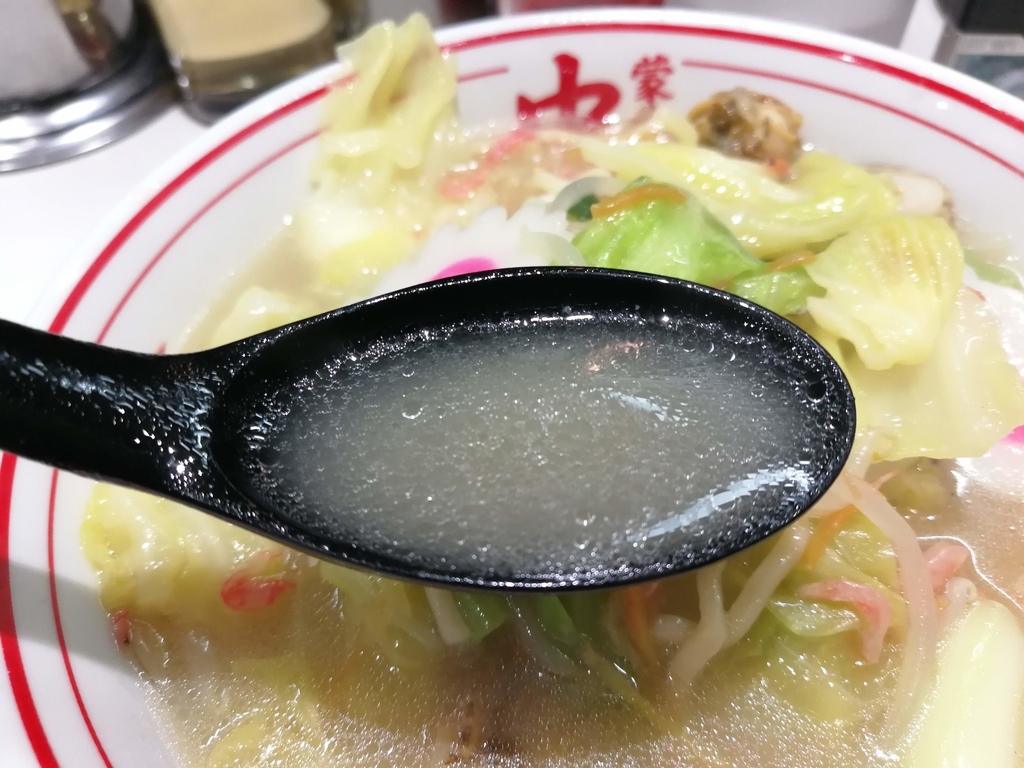 f:id:R_I:20190226202228j:plain