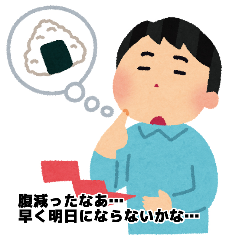 f:id:R_I:20190308192054j:plain f:id:R_I:20190308192054j:plain