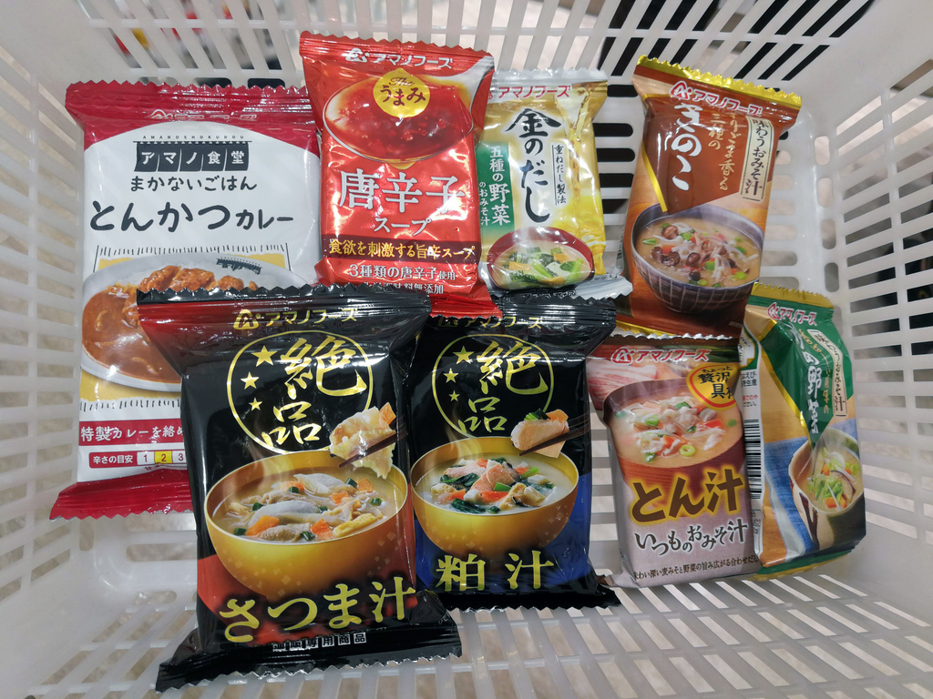 f:id:R_I:20190308193136j:plain f:id:R_I:20190308193136j:plain