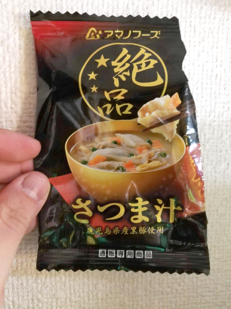 f:id:R_I:20190308195453j:plain f:id:R_I:20190308195453j:plain