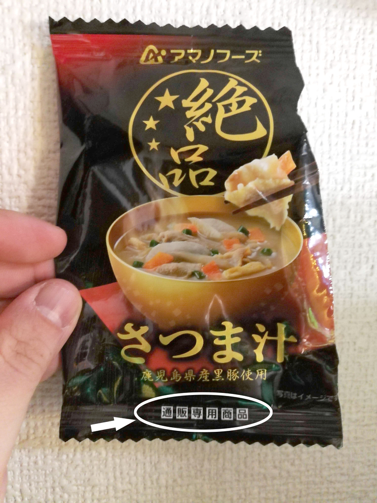 f:id:R_I:20190308204850j:plain f:id:R_I:20190308204850j:plain
