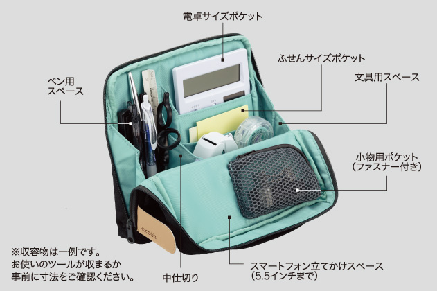 f:id:R_I:20190411193950j:plain