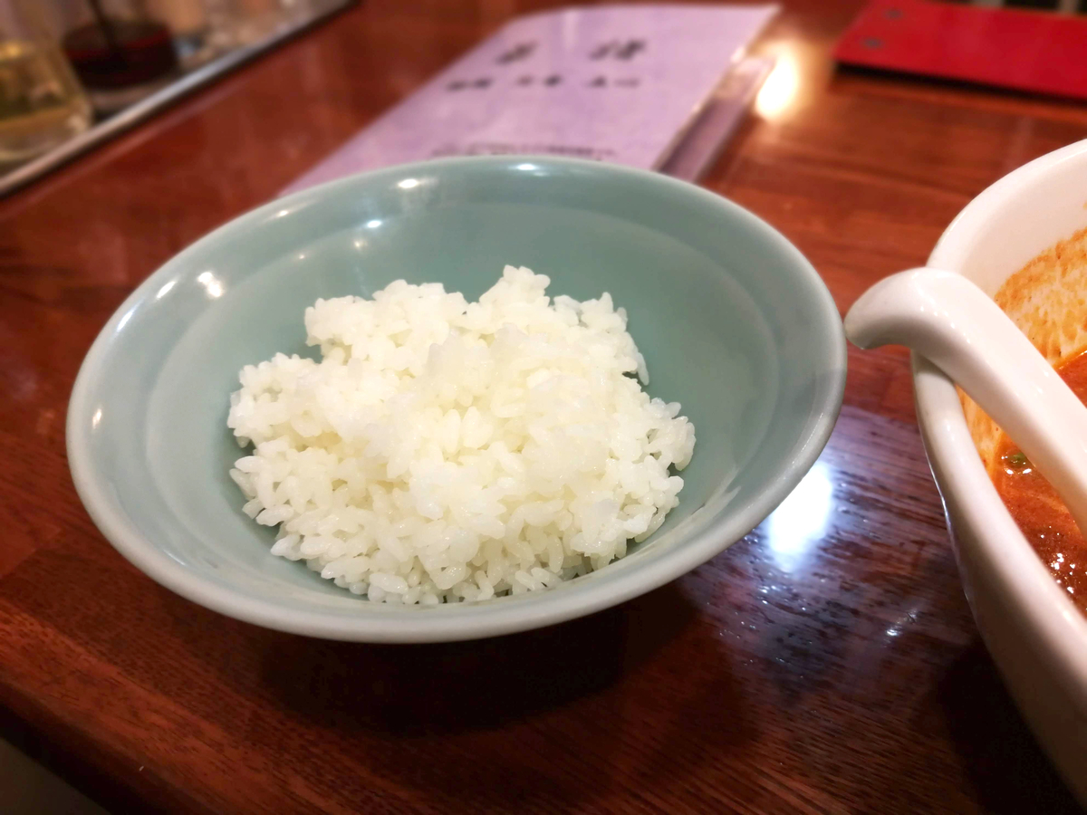 f:id:R_I:20190413193353j:plain