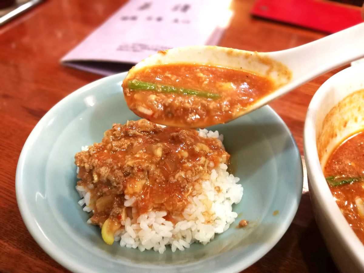 f:id:R_I:20190413193523j:plain