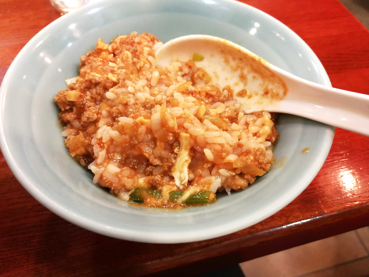 f:id:R_I:20190413193745j:plain