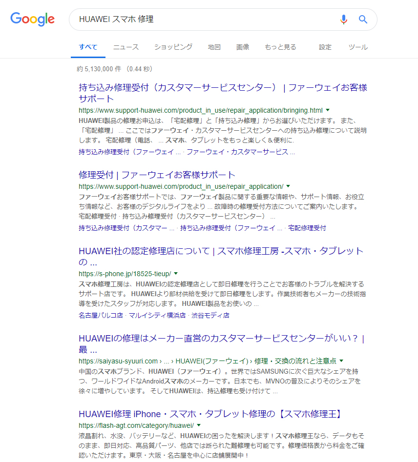 f:id:R_I:20190421162026j:plain