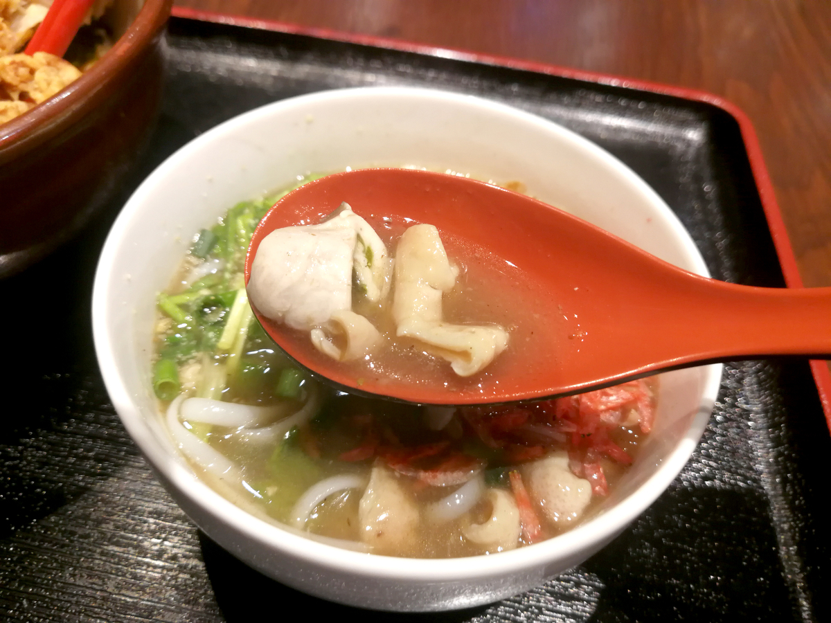 f:id:R_I:20190422165119j:plain f:id:R_I:20190422165119j:plain