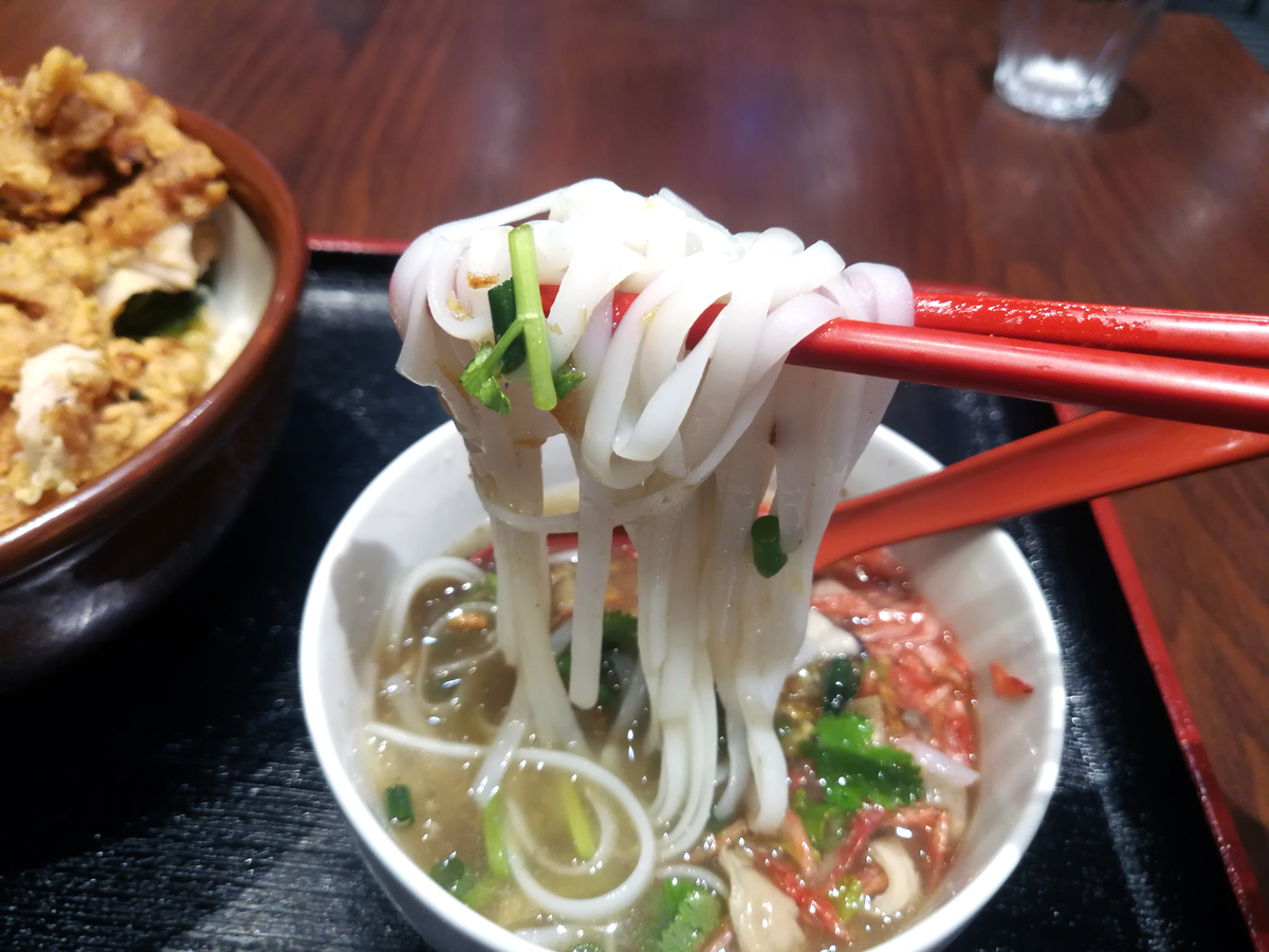 f:id:R_I:20190422165457j:plain f:id:R_I:20190422165457j:plain