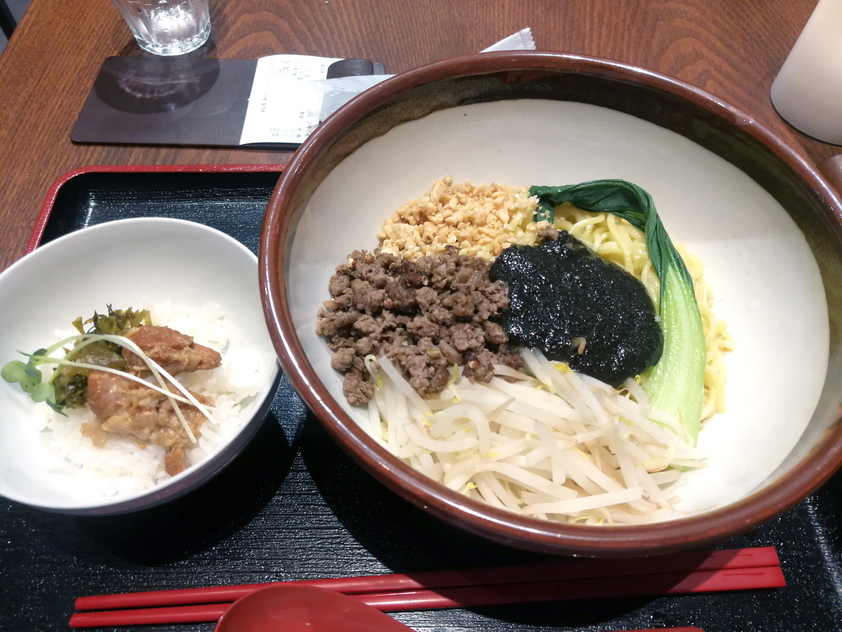 f:id:R_I:20190425193430j:plain f:id:R_I:20190425193430j:plain