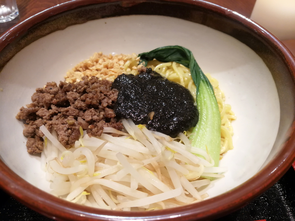 f:id:R_I:20190425193517j:plain f:id:R_I:20190425193517j:plain