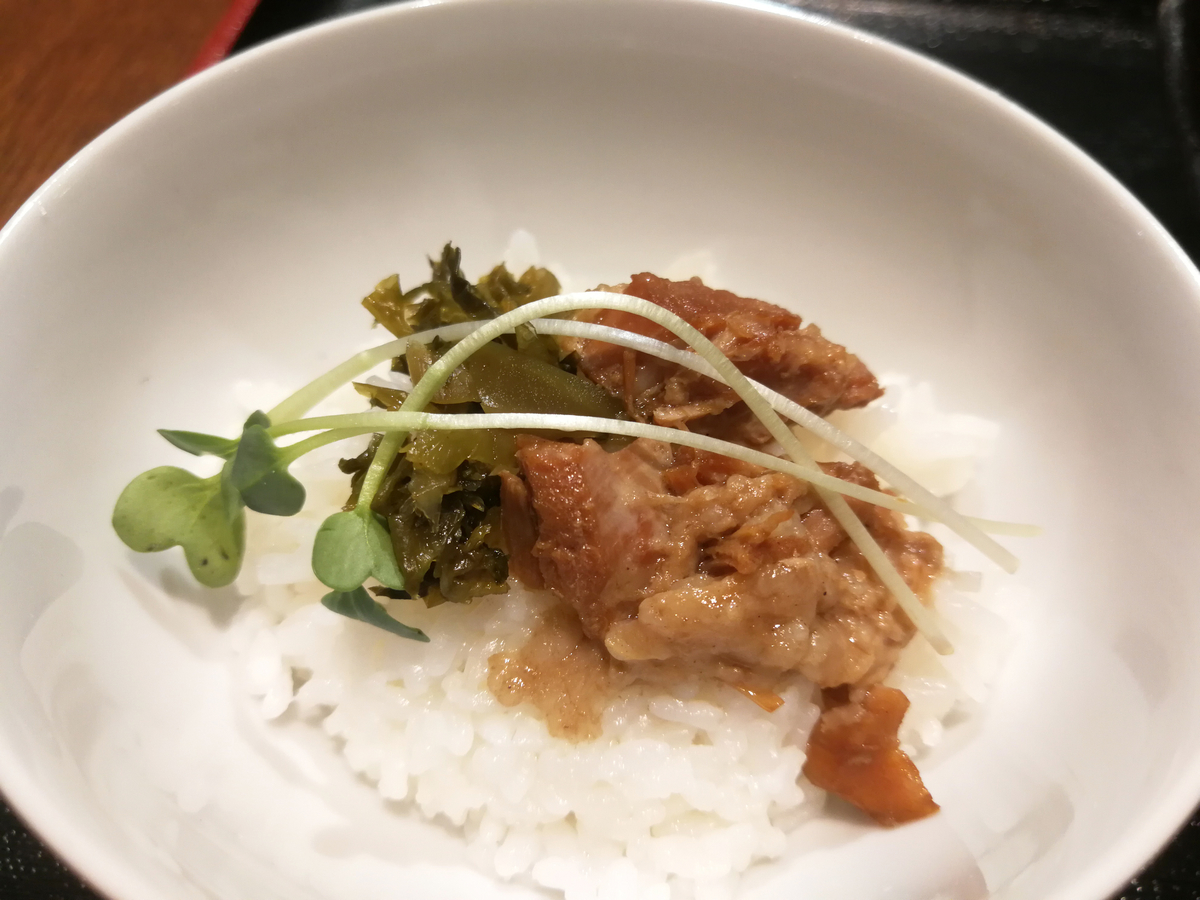 f:id:R_I:20190425200015j:plain f:id:R_I:20190425200015j:plain