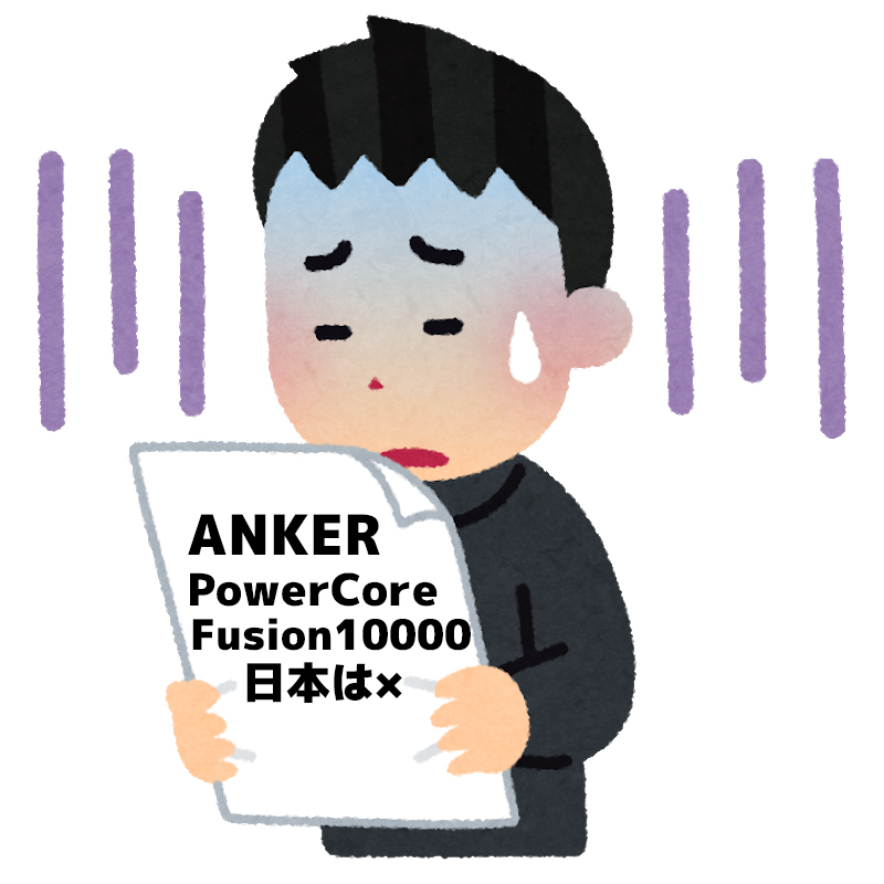 f:id:R_I:20190426221128j:plain