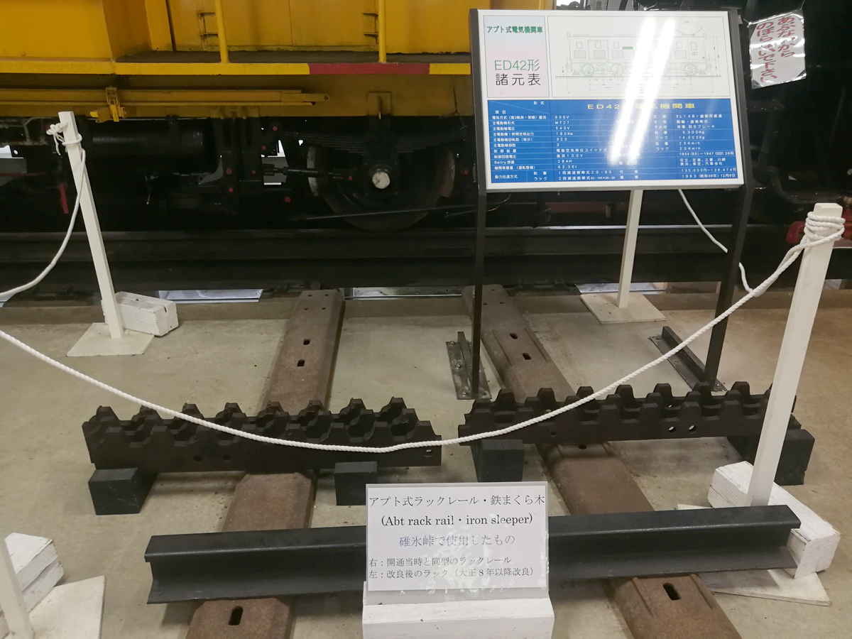 f:id:R_I:20190503192532j:plain f:id:R_I:20190503192532j:plain