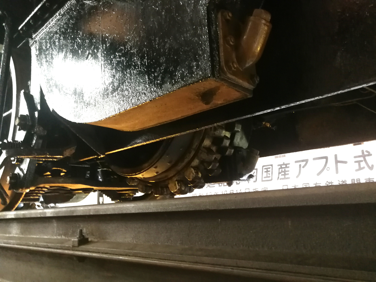 f:id:R_I:20190503192618j:plain f:id:R_I:20190503192618j:plain