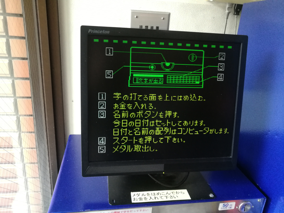 f:id:R_I:20190503194225j:plain f:id:R_I:20190503194225j:plain