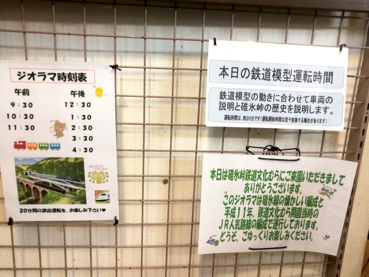 f:id:R_I:20190503200011j:plain f:id:R_I:20190503200011j:plain