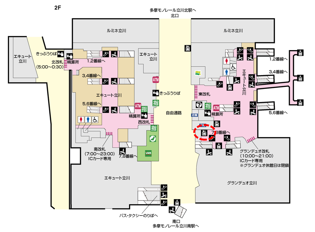 f:id:R_I:20190504184142j:plain