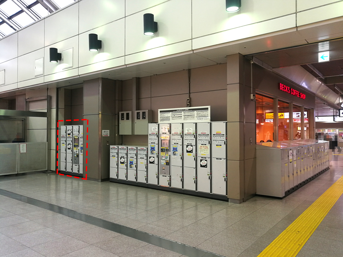 f:id:R_I:20190504185437j:plain
