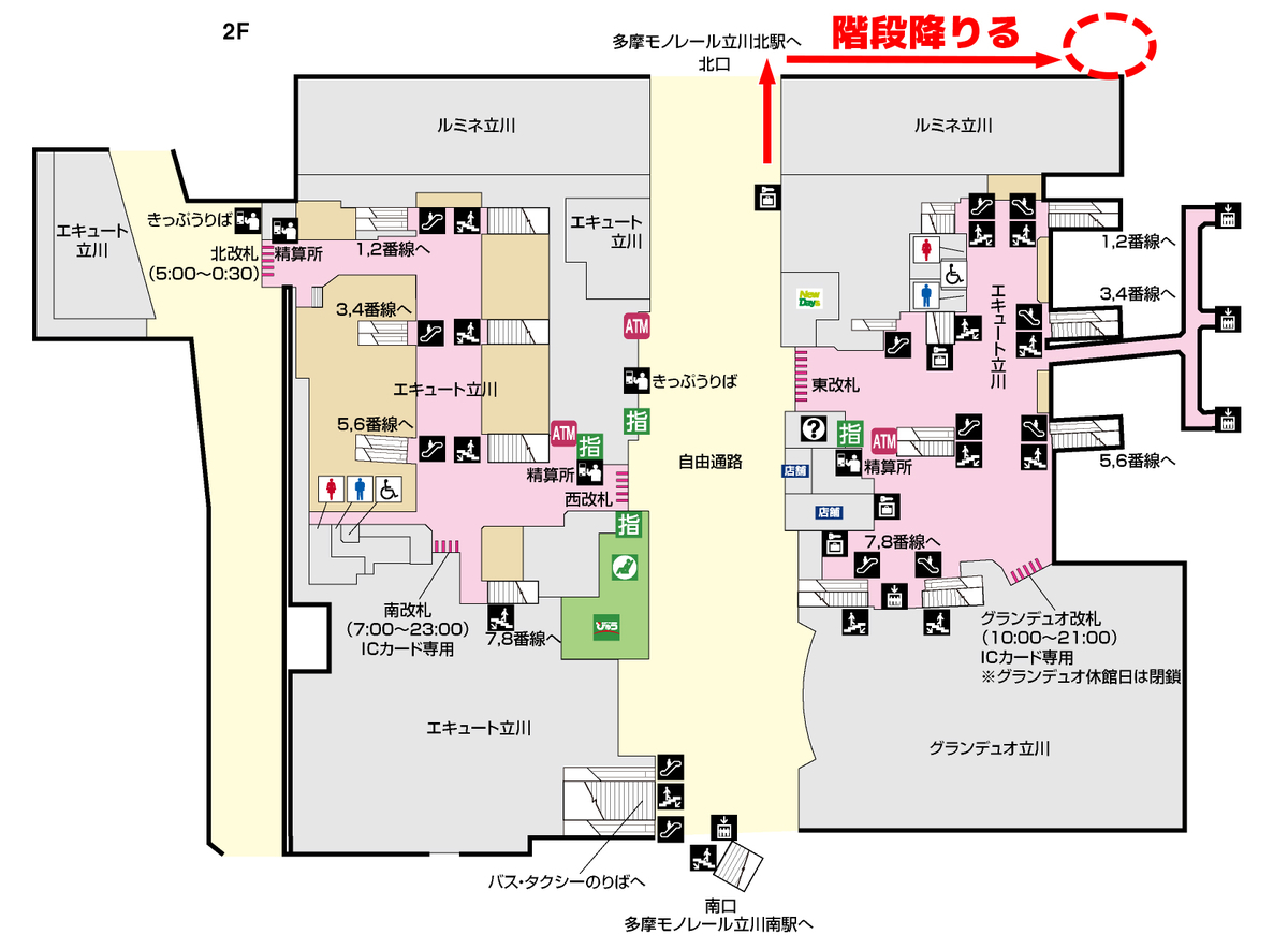 f:id:R_I:20190504194558j:plain