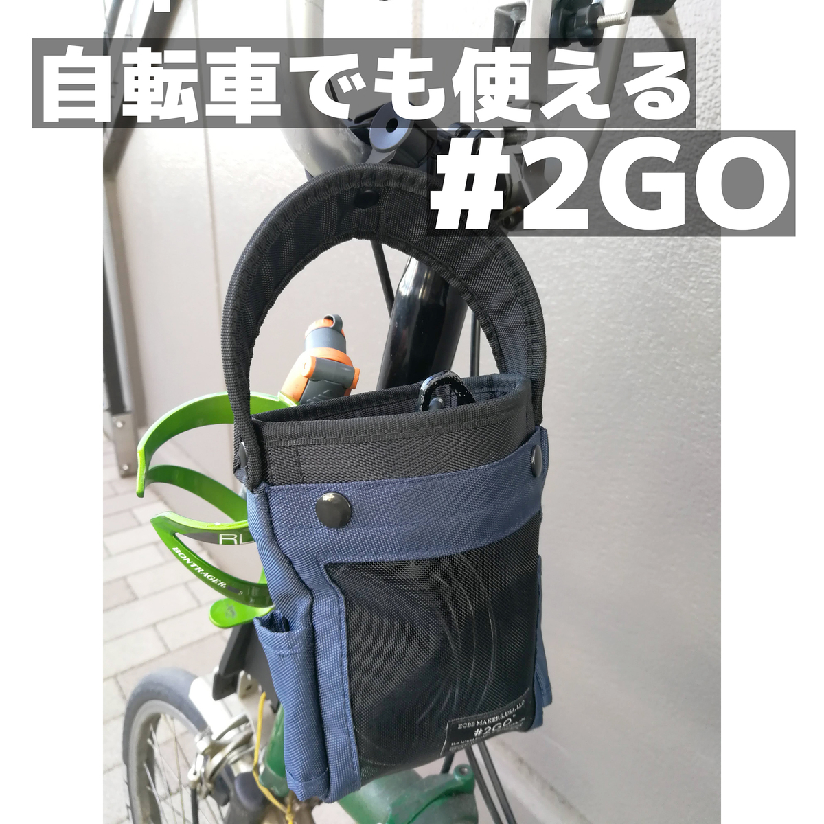 f:id:R_I:20190506130656j:plain f:id:R_I:20190506130656j:plain