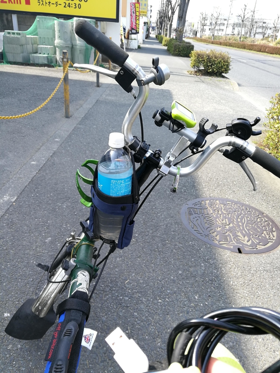 f:id:R_I:20190506160035j:plain f:id:R_I:20190506160035j:plain