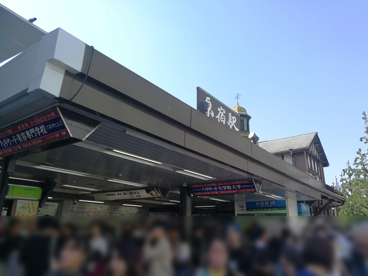 f:id:R_I:20190511170451j:plain
