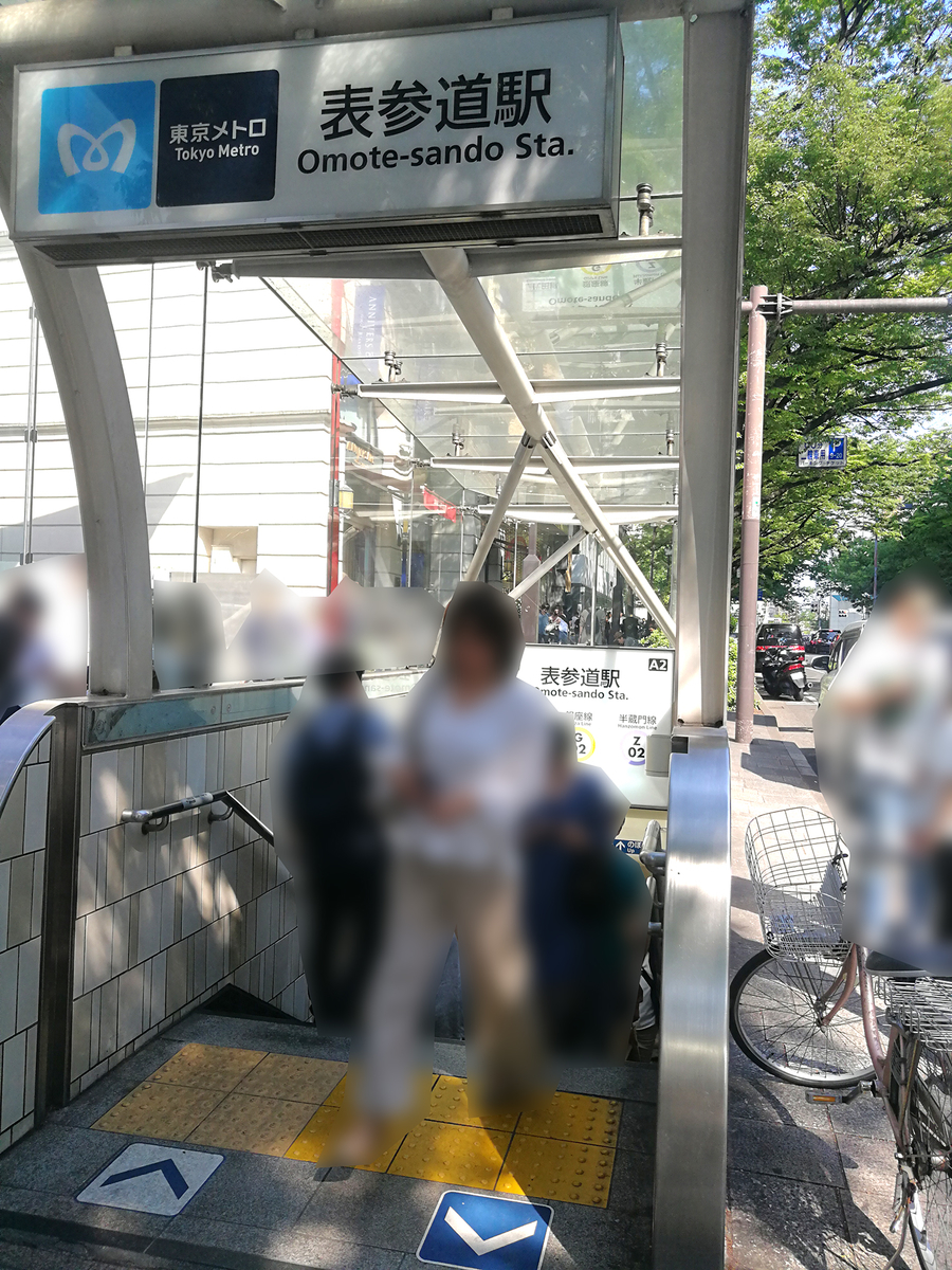 f:id:R_I:20190511182127j:plain