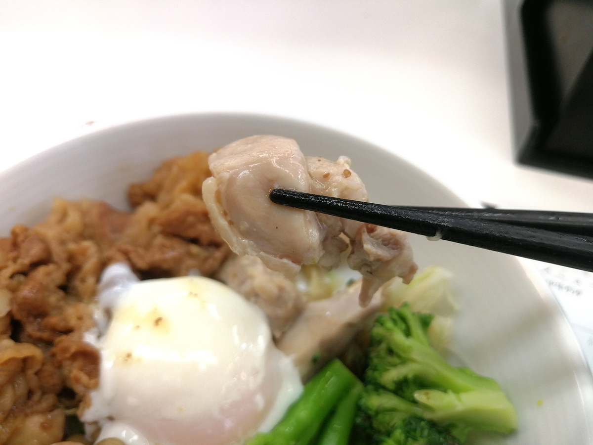 f:id:R_I:20190522122151j:plain