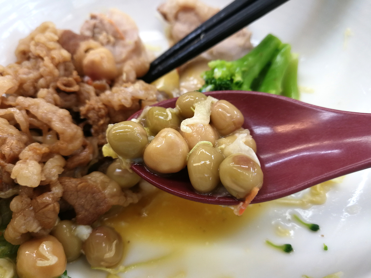 f:id:R_I:20190522140313j:plain