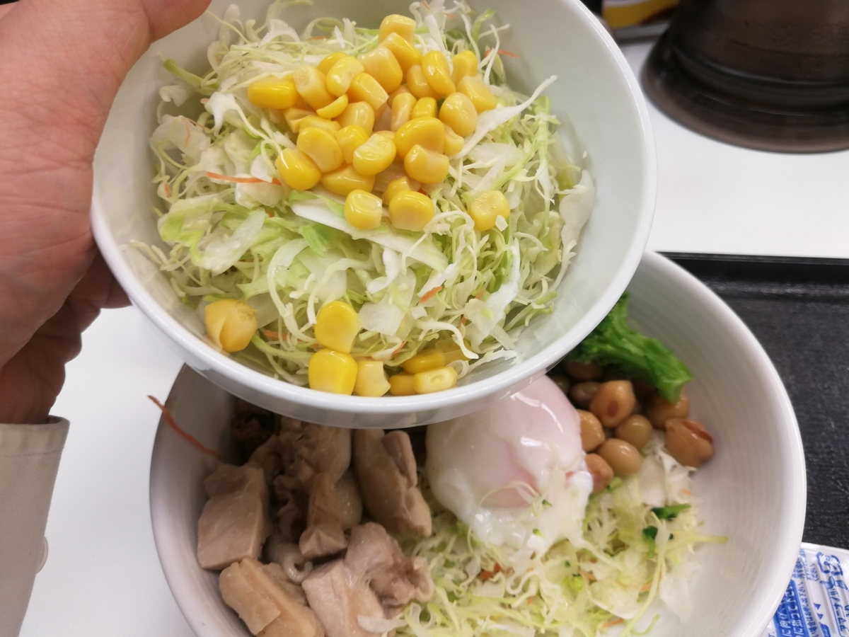 f:id:R_I:20190525184629j:plain