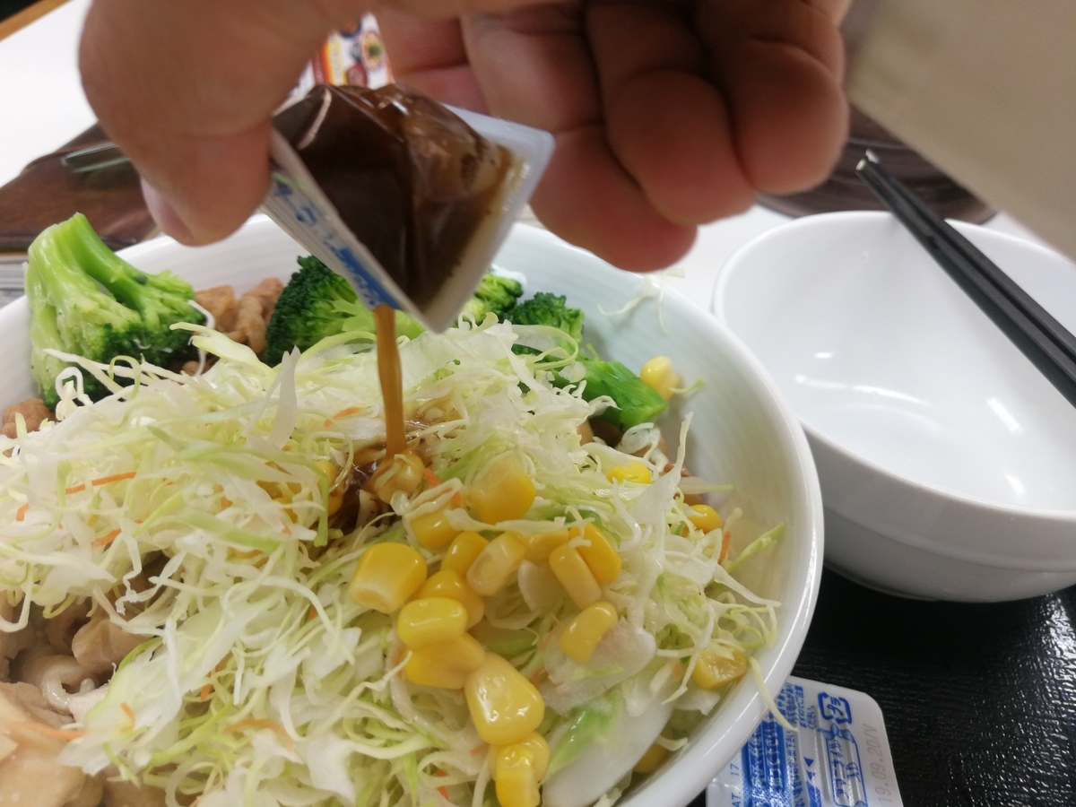f:id:R_I:20190525184743j:plain