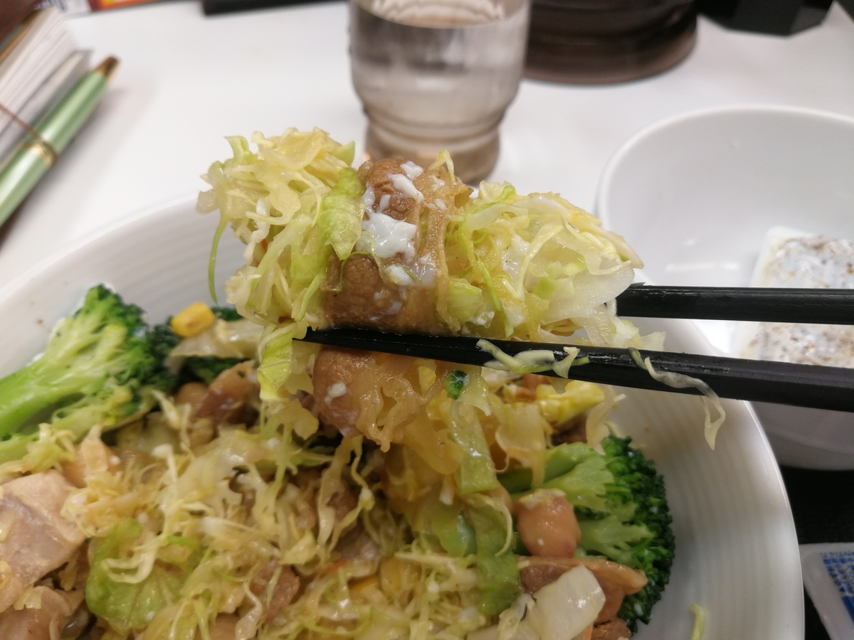 f:id:R_I:20190525185232j:plain