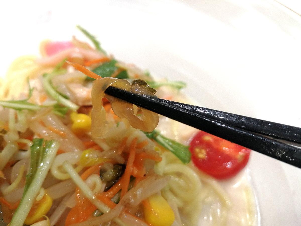 f:id:R_I:20190608173051j:plain