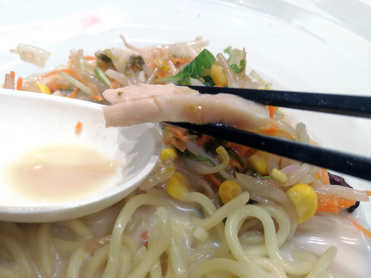 f:id:R_I:20190608173828j:plain