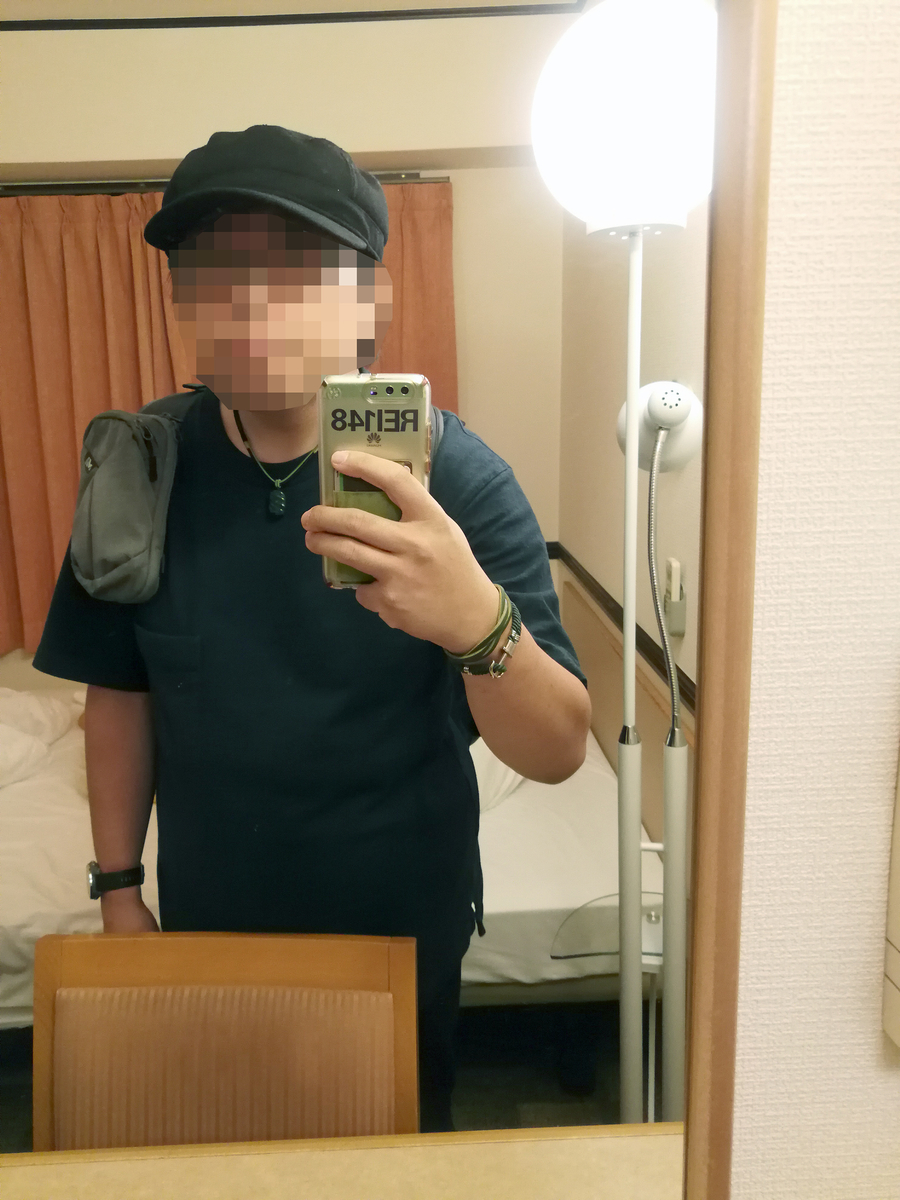 f:id:R_I:20190824143426j:plain