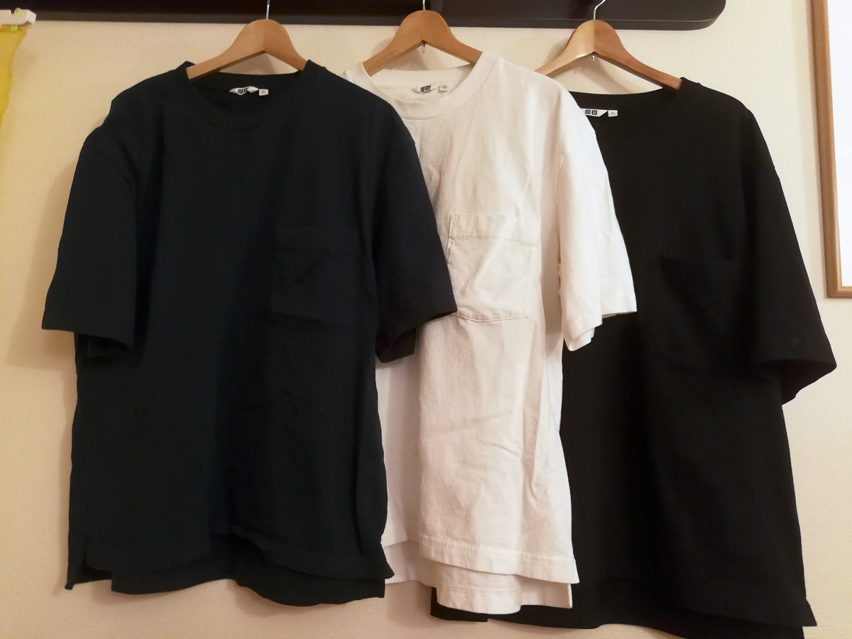 f:id:R_I:20190824155156j:plain