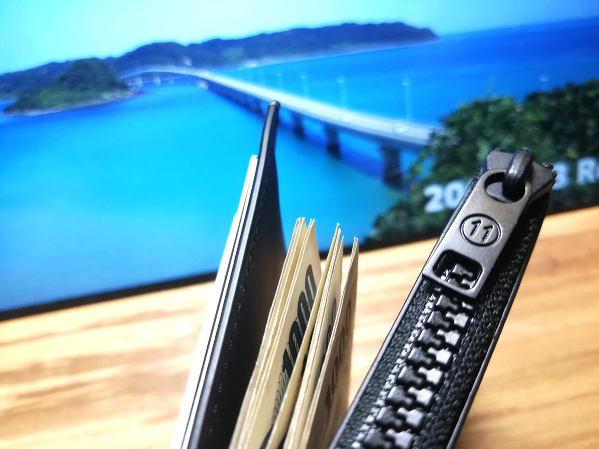 f:id:R_I:20200607154358j:plain