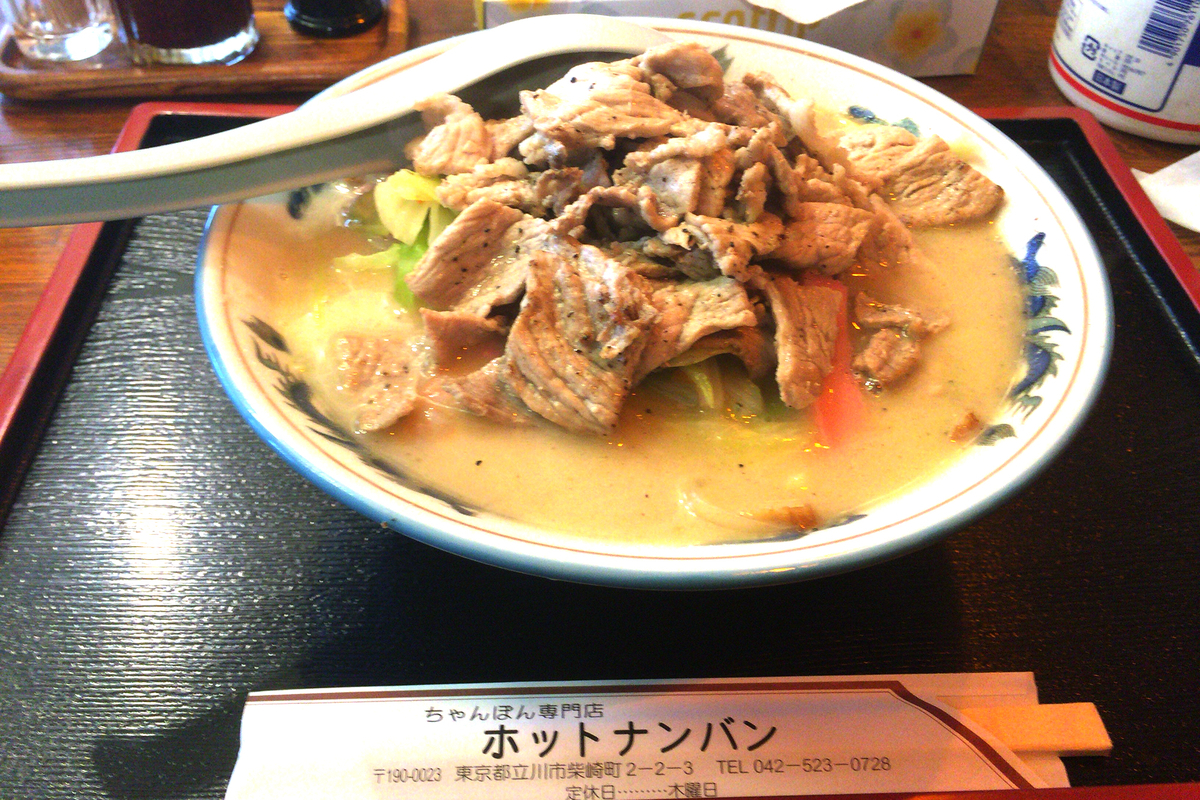 f:id:R_I:20210523224047j:plain