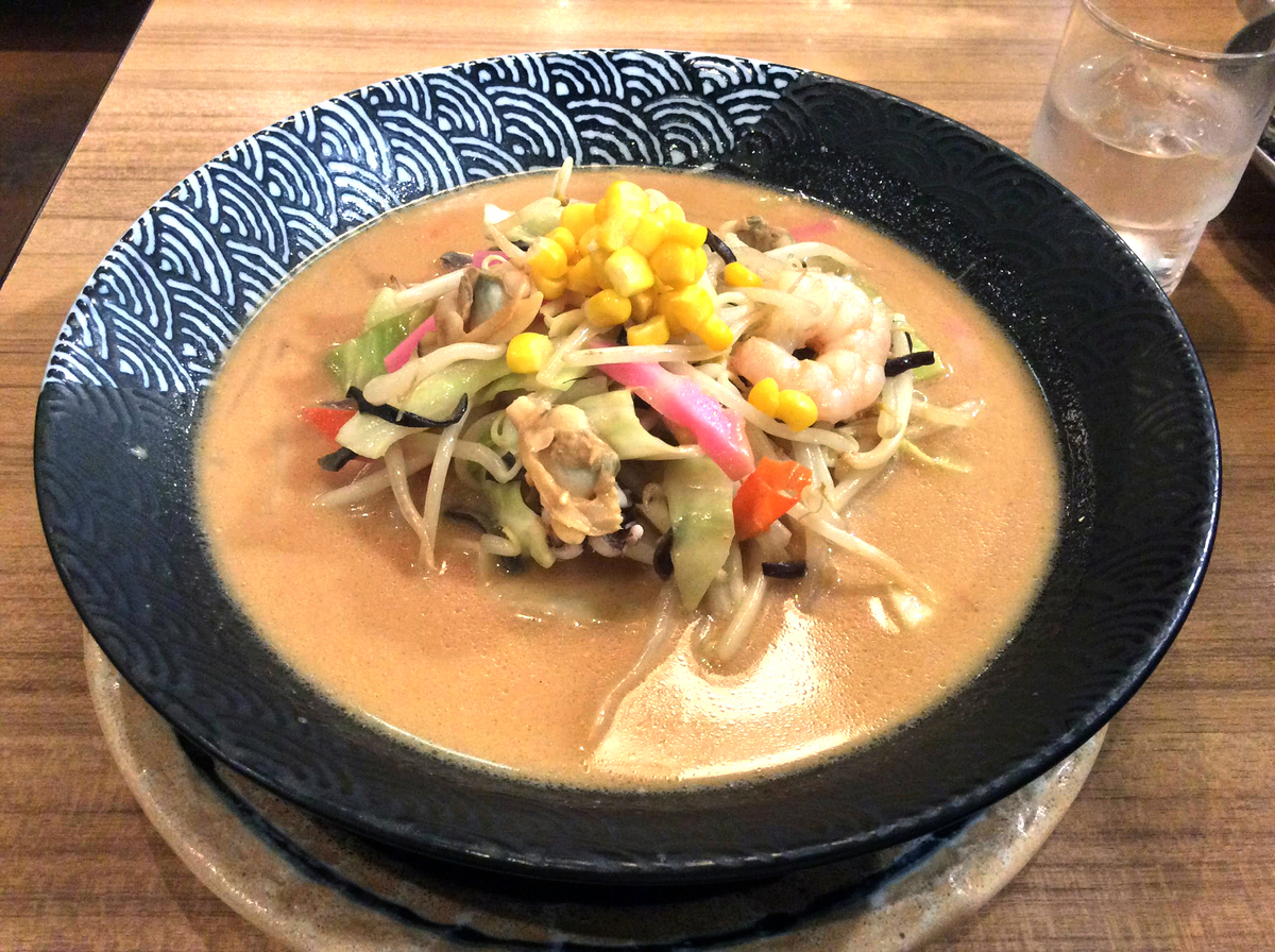 f:id:R_I:20210523224116j:plain