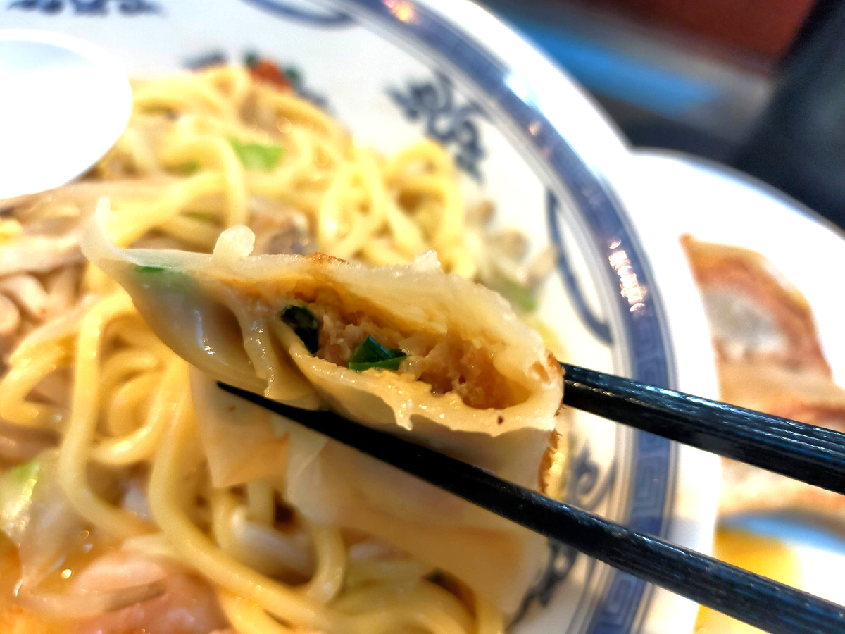 f:id:R_I:20210523234542j:plain